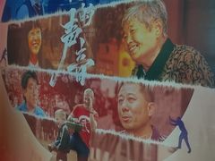 -首都电影院(西单店 LED巨幕)