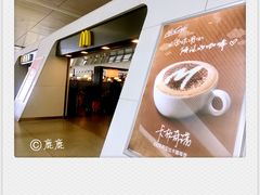 -麦当劳(杭州东站高铁店)
