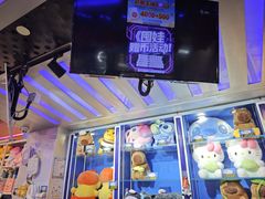 -星舰梦航(广百广场荔胜店)