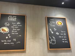 大堂-CoCo壱番屋(久光百货店)