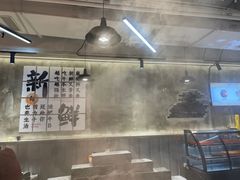 -谭三娘鲜切牛肉自助火锅(文殊院店)