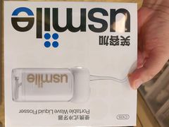 -鹰巢数码EAGLE’S NEST(燕莎店)