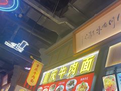 -友谊阳光城