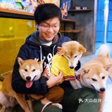 买书送了果壳网的狗年红包太可爱了