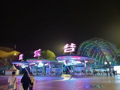 -府河摄影公园