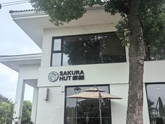 -阳澄湖半岛旅游度假区