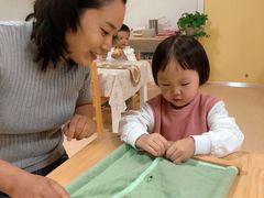 -遇见未来早教·托育中心(玛斯兰德旗舰店)