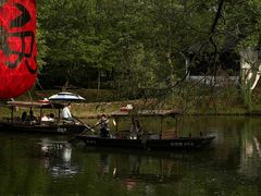 -西溪国家湿地公园