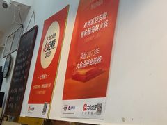 -老何家后安粉·糟粕醋海鲜火锅(三亚湾椰梦长廊店)