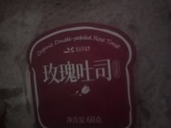 -皇冠幸福里动物奶油生日蛋糕(石桥店)