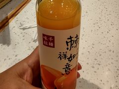 -味千拉面(双井店)