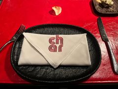 -恰餐厅 CHAR Grill&Bar(西安经开洲际店)