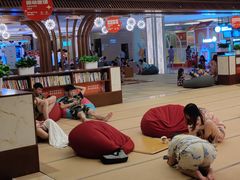 -汤连得温泉馆(宝山店)