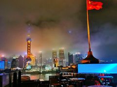 -罗斯福色戒酒吧(外滩店)