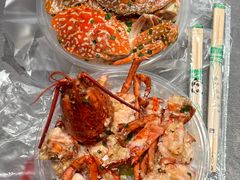 -阿拉斯加·海货(马王堆店)