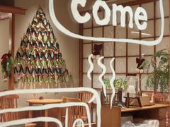 -Max Bakery 阿唛手作