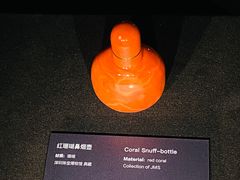 -深圳珠宝博物馆