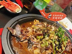 -辣尚瘾·烤鱼·新川菜(交大直营店)