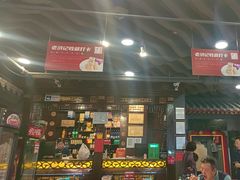 -老浒记烤鸭-北京菜(琉璃厂店)