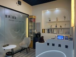 -富丽美堂纹绣美甲皮肤管理