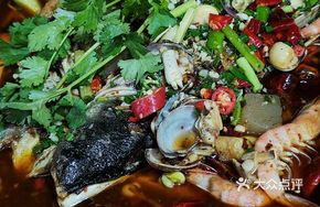 Guangdong Grilled Fish