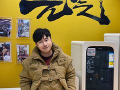 -铁西体育场