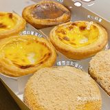 常州首家‼️珍珠奶盖蛋挞