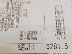 -宝湖海鲜酒家(西环店)