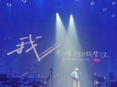 -赤红音乐现场(浦东金桥路店)