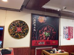 -天仁聚驴肉香(北石槽店)