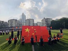 -上海财经大学附属北郊高级中学