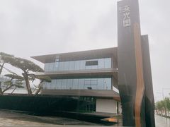 门面-晓长安·新陕菜(曲江店)