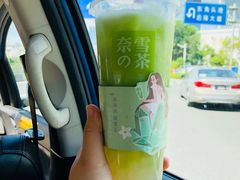 -奈雪的茶(华侨城创意园店)