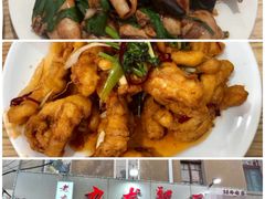 -前海沿·青岛菜(五四广场永旺店)