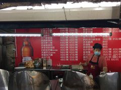 -大笑饭堂(甲子桥店)