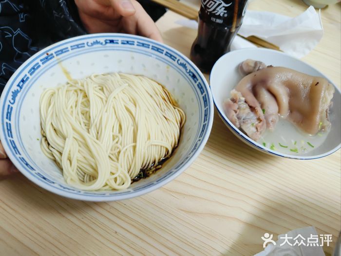 盛兴面馆(真儒大厦店)图片