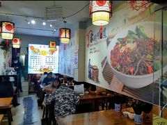 -秦韵味香辣爆肚面(钟楼店)