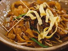 干炒牛河-金翠河烧鹅餐厅(北城天街店)