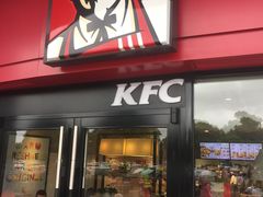 门面-肯德基(大桥北服务区东店)