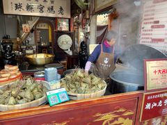 -老妈宫粽球
