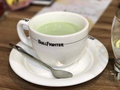 -斗牛士牛排餐厅(富力海珠城广场店)