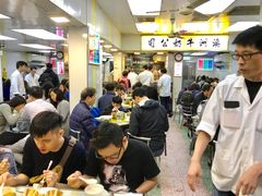 大堂-澳洲牛奶公司(佐敦店)