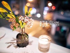 -蝶舍·MAISON PAPILLON