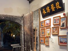 -院8里·少城记忆老川菜(宽窄巷子店)