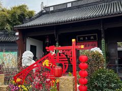 -钱王祠