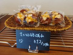-NaturalFlow自然福乐面包店