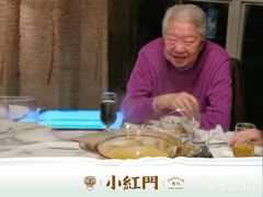 -红门金汤·港式火锅(英皇集团中心店)