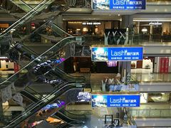 -红星美凯龙(山东全球家居1号店)