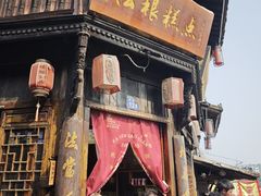 -法根糕点(水北街店)
