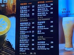 -Peet's Coffee皮爷咖啡(德基店)